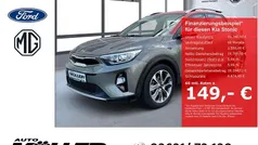 Gebraucht 2019 Kia Stonic Vision SUV | 15.790 € (Fairer Preis)