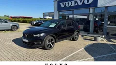 Gebraucht 2021 Volvo XC40 R-Design SUV | 29.990 € (Fairer Preis)
