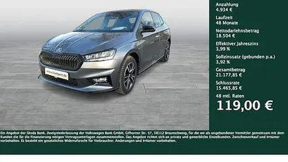Gebraucht Skoda Fabia Monte Carlo 116 PS (85 kW) 2025 Grau Limousine