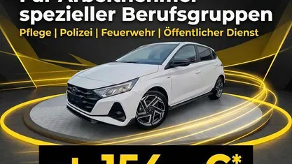 Neu Hyundai i20 Trend 101 PS (74 kW) 2026 Limousine