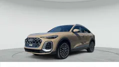 Sakhirgold metallic Gebraucht 2025 Audi SQ5 SUV | 84.750 € (Guter Preis)