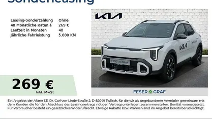 Gebraucht Kia Stonic GT-Line 114 PS (83 kW) 2026 SUV