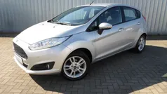 Silber Gebraucht 2016 Ford Fiesta Trend Kleinwagen | 9.980 € (Etwas zu teuer)