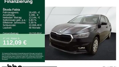 Gebraucht 2025 Skoda Fabia Limousine | 16.430 € (Superpreis)