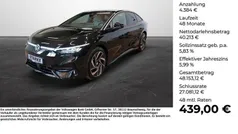 Gebraucht 2023 VW ID.7 Pro Limousine | 44.597 € (Fairer Preis)