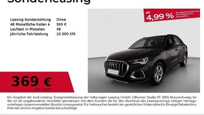 Gebraucht Audi Q3 Advanced Plus 150 PS (110 kW) 2025 SUV