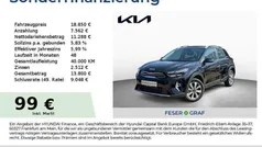 Auroraschwarz Neu 2024 Kia Stonic Vision SUV | 18.850 € (Superpreis)