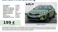 Celadon grün Neu 2025 Kia XCeed Comfort SUV | 25.850 € (Guter Preis)