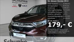Gebraucht 2020 Honda CR-V Elegance SUV | 22.900 € (Fairer Preis)