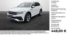 Gebraucht 2024 VW Tiguan R-line SUV | 41.980 € (Fairer Preis)