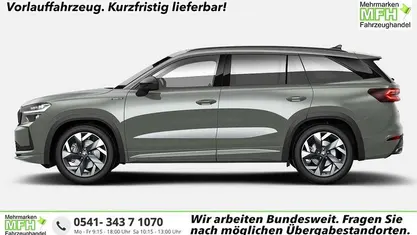 Graphitegrau metallic Neu 2025 Skoda Kodiaq SportLine SUV | 45.606 € (Fairer Preis)