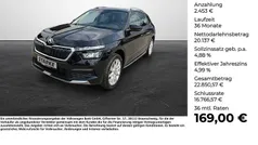 Schwarz Gebraucht 2023 Skoda Kamiq Style SUV | 22.590 € (Fairer Preis)
