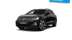Gebraucht 2025 VW T-Roc R-line SUV | 36.490 € (Guter Preis)