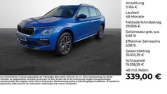Gebraucht 2025 Skoda Kamiq Tour SUV | 32.990 € (Fairer Preis)