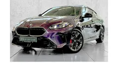 Thundernight Neu 2025 BMW 220 Performance Coupé | 46.990 € (Fairer Preis)
