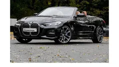 Gebraucht 2021 BMW 430 Cabriolet M Sport Cabrio | 40.999 € (Fairer Preis)