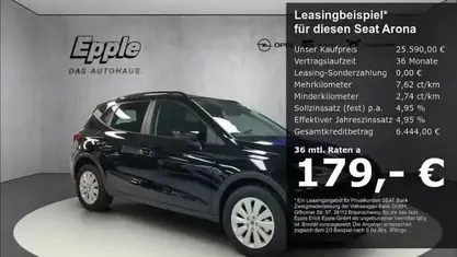 Gebraucht 2025 Seat Arona SUV | 25.590 € (Guter Preis)
