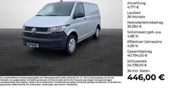 Gebraucht 2024 VW T6.1 Van | 41.055 € (Superpreis)