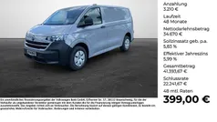 Gebraucht 2025 VW T6.1 S Van | 37.880 € (Fairer Preis)