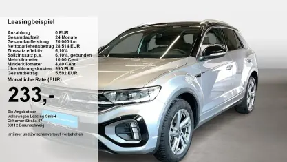 Brugt VW T-Roc R-line 150 HK (110 kW) 2025 Sølv SUV