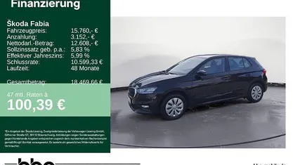 Gebraucht Skoda Fabia Essence 95 PS (69 kW) 2025 Schwarz Kleinwagen