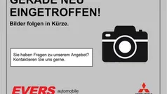 Gebraucht 2025 Mitsubishi Colt Plus Limousine | 23.250 € (Guter Preis)