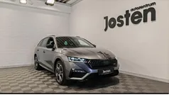Gebraucht 2022 Skoda Octavia RS Kombi | 29.990 € (Fairer Preis)