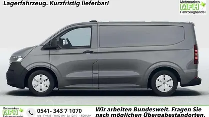 Stone grey Neu 2025 VW Transporter Van | 33.801 € (Superpreis)