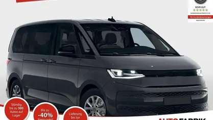 Pure grey uni Neu 2025 VW T7 Van | 53.790 € (Fairer Preis)