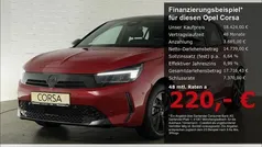 Rot Neu 2024 Opel Corsa S Kleinwagen | 18.924 € (Fairer Preis)
