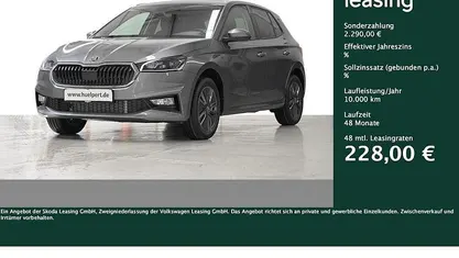 Gebraucht Skoda Fabia Tour 150 PS (110 kW) 2026 Kleinwagen