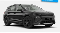 Schwarz Neu 2025 Skoda Elroq Tour SUV | 32.790 € (Fairer Preis)