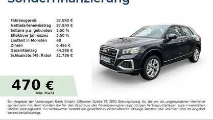 Gebraucht 2026 Audi Q2 SUV | 37.840 € (Fairer Preis)