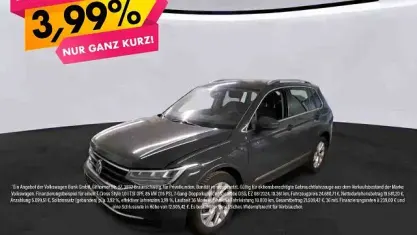 Gebraucht VW Tiguan Move 150 PS (110 kW) 2023 Uranograu SUV