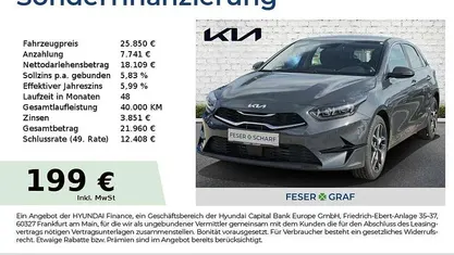 Pentametal grau Neu 2025 Kia Ceed Style Kleinwagen | 25.850 € (Fairer Preis)
