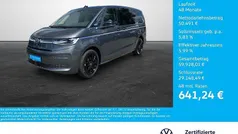 Indiumgrau metallic Gebraucht 2023 VW T7 Style Van | 55.485 € (Fairer Preis)