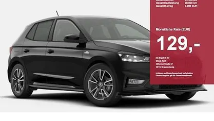 Gebraucht Skoda Fabia Monte Carlo 150 PS (110 kW) 2025 Kleinwagen