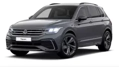 Delfingrau metallic Gebraucht 2024 VW Tiguan R-line SUV | 38.900 € (Fairer Preis)