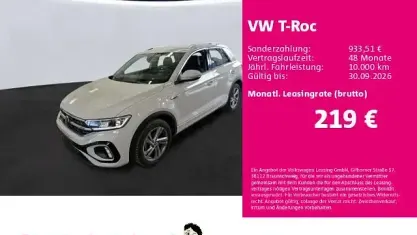 Gebraucht VW T-Roc R-line 110 PS (80 kW) 2024 Grau SUV