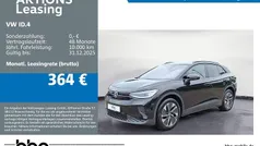 Schwarz Gebraucht 2025 VW ID.4 Pure SUV | 33.960 € (Fairer Preis)