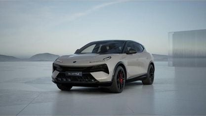 Neu Lotus Eletre 450 kW (612 PS) 2026 Blossom grey SUV