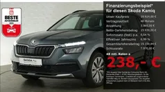 Gebraucht 2021 Skoda Kamiq Clever SUV | 19.924 € (Guter Preis)