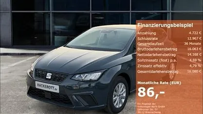 Neu Seat Ibiza Style 80 PS (58 kW) 2025 Blau Kleinwagen