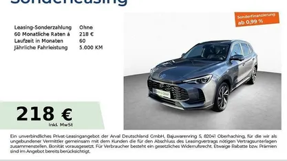 Neu 2026 MG ZS Luxury Limousine | 22.890 € (Guter Preis)