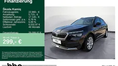 Schwarz Gebraucht 2021 Skoda Kamiq Clever SUV | 22.860 € (Fairer Preis)
