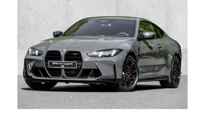 Nowe BMW M4 Competition Edition 530 KM (389 kW) 2026 Szary Coupe