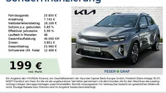 Gebraucht 2025 Kia Stonic Spirit SUV | 25.850 € (Fairer Preis)