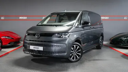 Second-hand VW Multivan 179 CP (131 kW) 2025 Monovolum