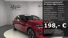 Opel Corsa-e