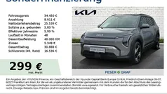 Gebraucht 2025 Kia EV3 3 SUV | 34.450 € (Fairer Preis)